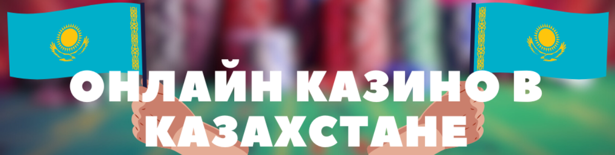 Турнирге арналған покер кеңестері 25 Турнирге арналған покер кеңестері 25