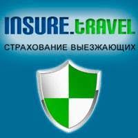 Долгосрочная виза во Францию Долгосрочная виза во Францию