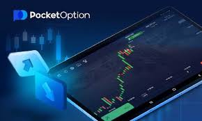 Everything You Need to Know About the Pocket Option Platform Everything You Need to Know About the Pocket Option Platform