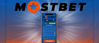 Проектирование и технологии в Online Casino Security and Fairness