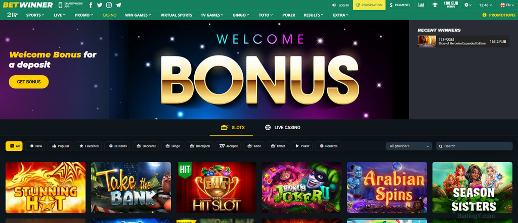 The Thrill of Winning Casino Online Experience The Thrill of Winning Casino Online Experience