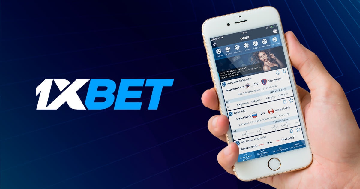 Top 1xbet APK Your Guide to Mobile Betting Top 1xbet APK Your Guide to Mobile Betting