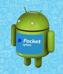 Unlocking Profits The Comprehensive Guide to the Pocket Option Platform Unlocking Profits The Comprehensive Guide to the Pocket Option Platform