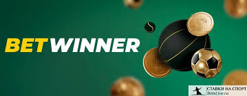 Betwinner Mali  Une Expérience de Paris Inoubliable