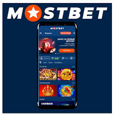 Exclusive promotions in live betting 6 Exclusive promotions in live betting 6