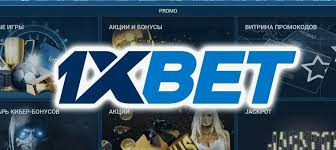 Exploring the World of Gambling with 1xBet Cambodia Exploring the World of Gambling with 1xBet Cambodia