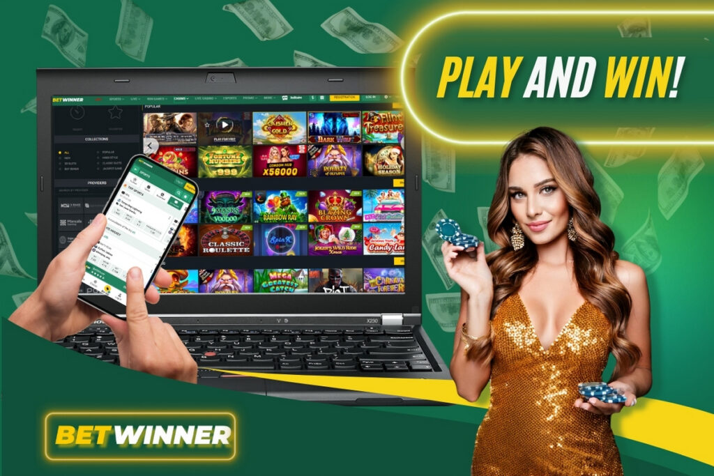 How to Claim Betwinner Bonus A Complete Guide How to Claim Betwinner Bonus A Complete Guide
